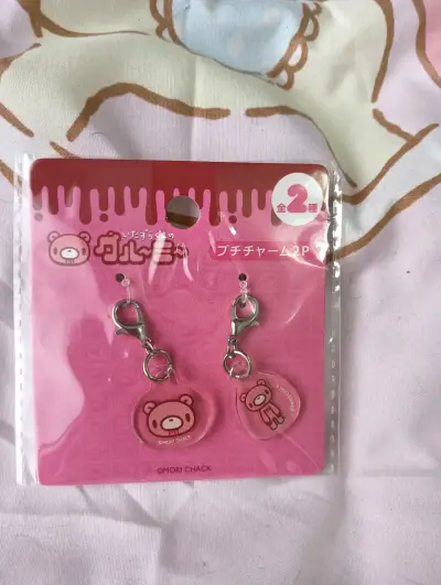 Set de llaveros Gloomy Bear Mori Chack - miniatura 1