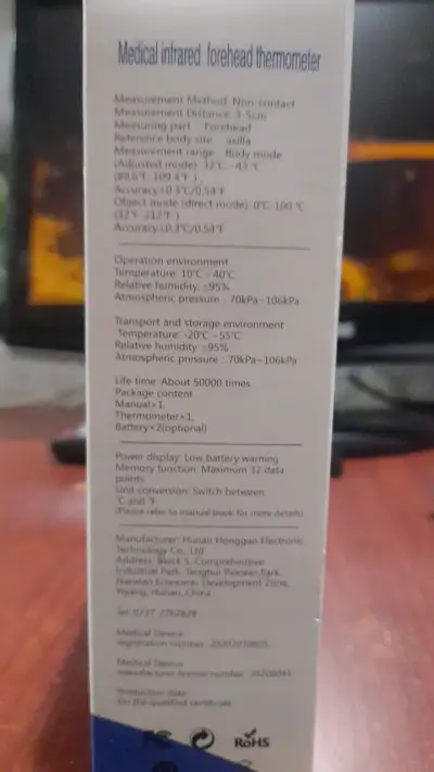 Termómetro infrarrojo Dikang HG01 - miniatura 2