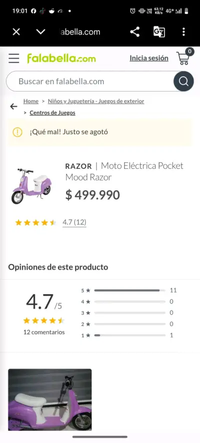 Scooter eléctrico infantil color lila de 24v - miniatura 5