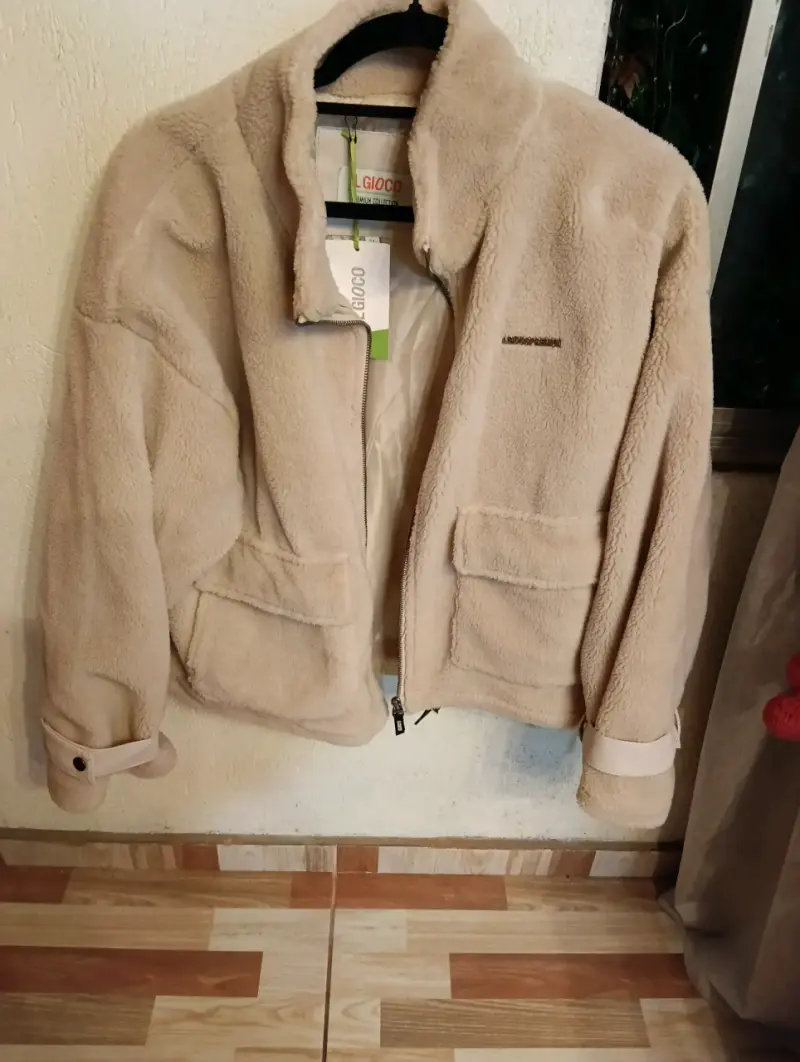 Chaqueta de polar beige con cierre - 2