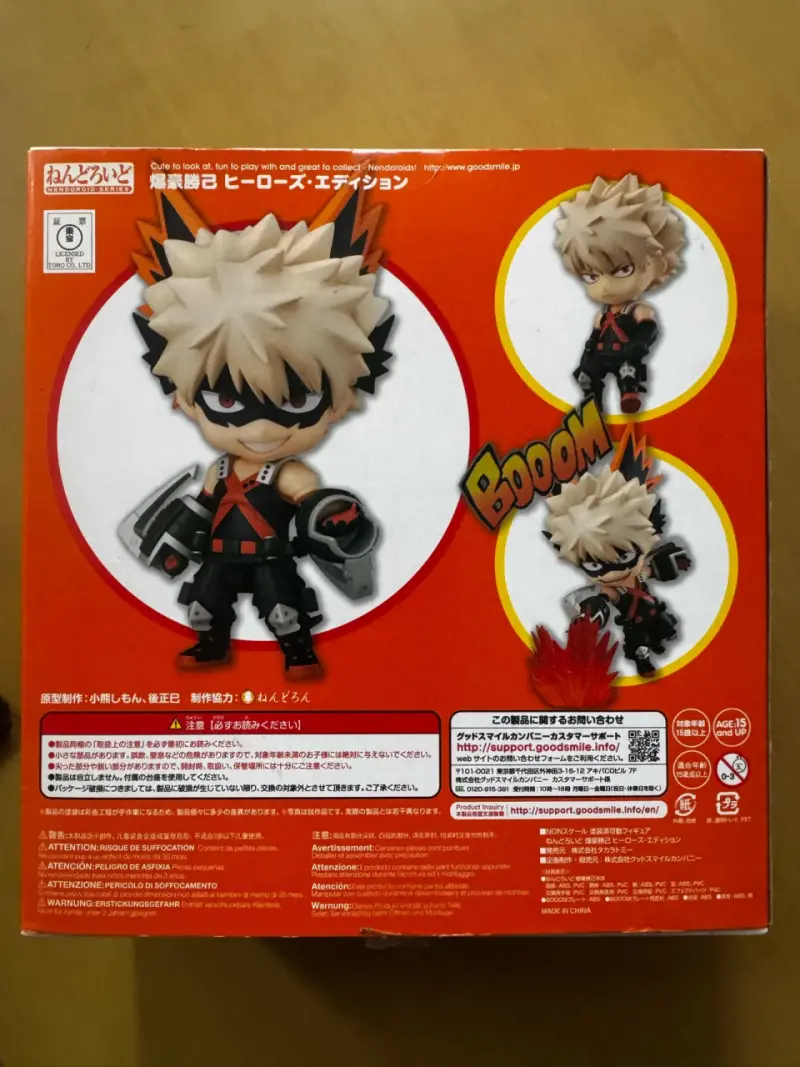 Figura Nendoroid Bakugo My Hero Academia - 1