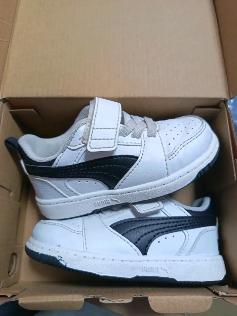 Zapatillas deportivas Puma blancas - 1