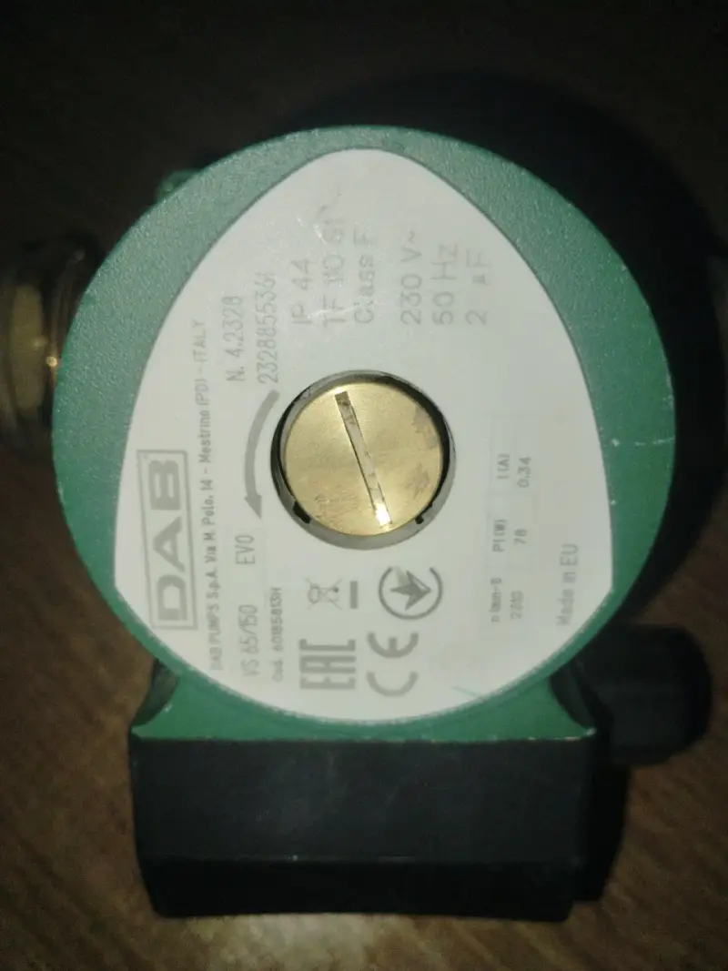 Bomba de agua DAB YS 65/50 - 1