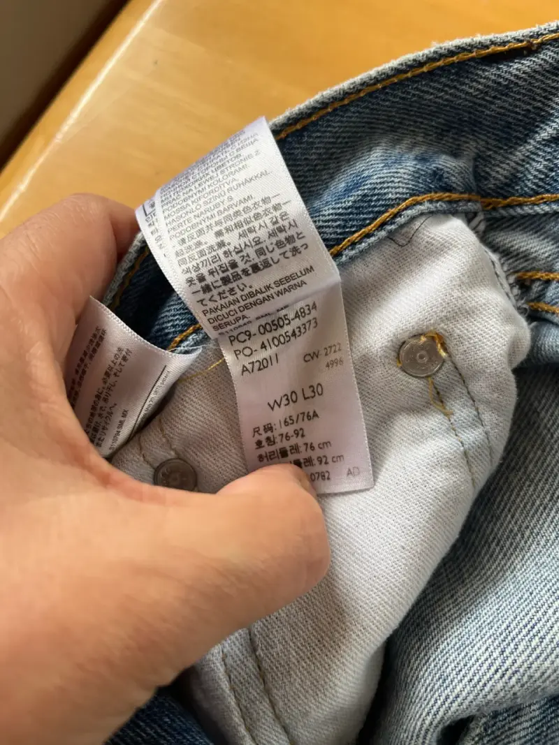 Jeans Levi's 505 clásicos azul claro - 5