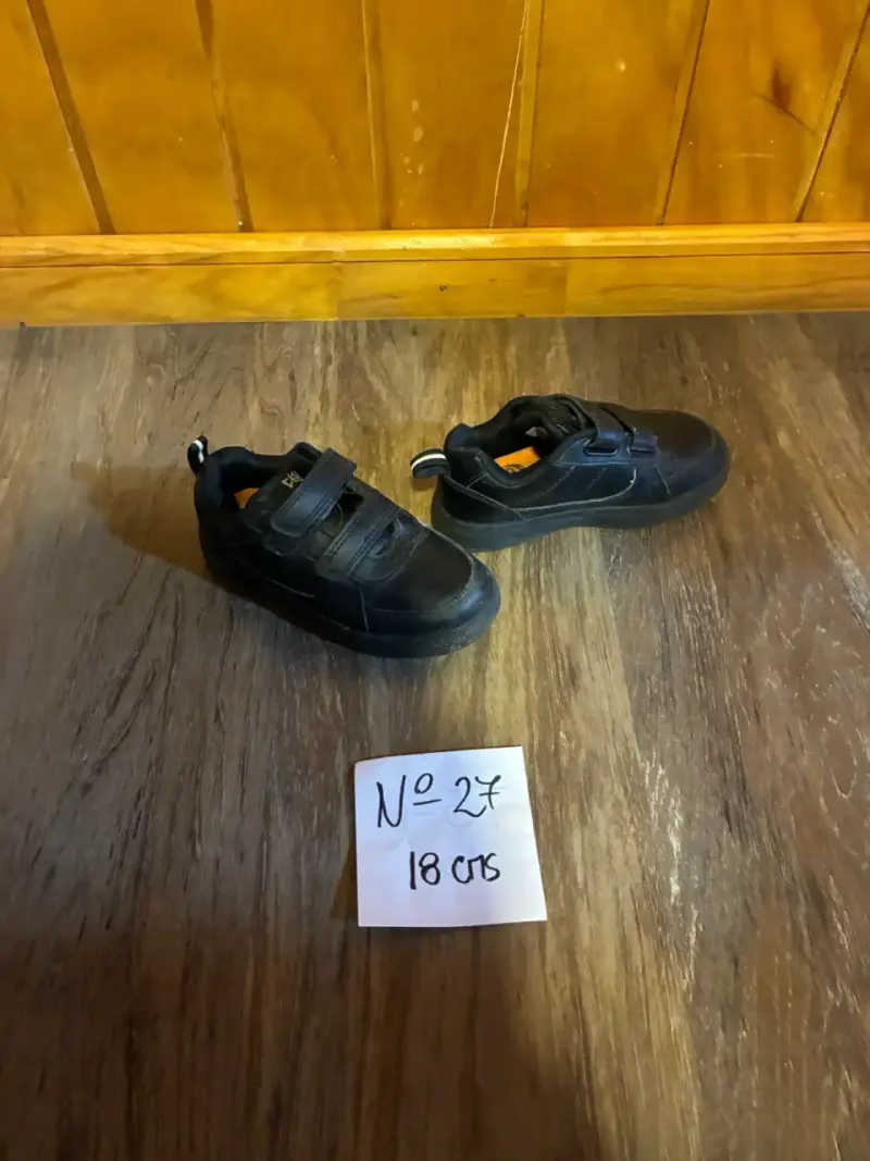 Zapatillas negras talla 27 para niños - 2