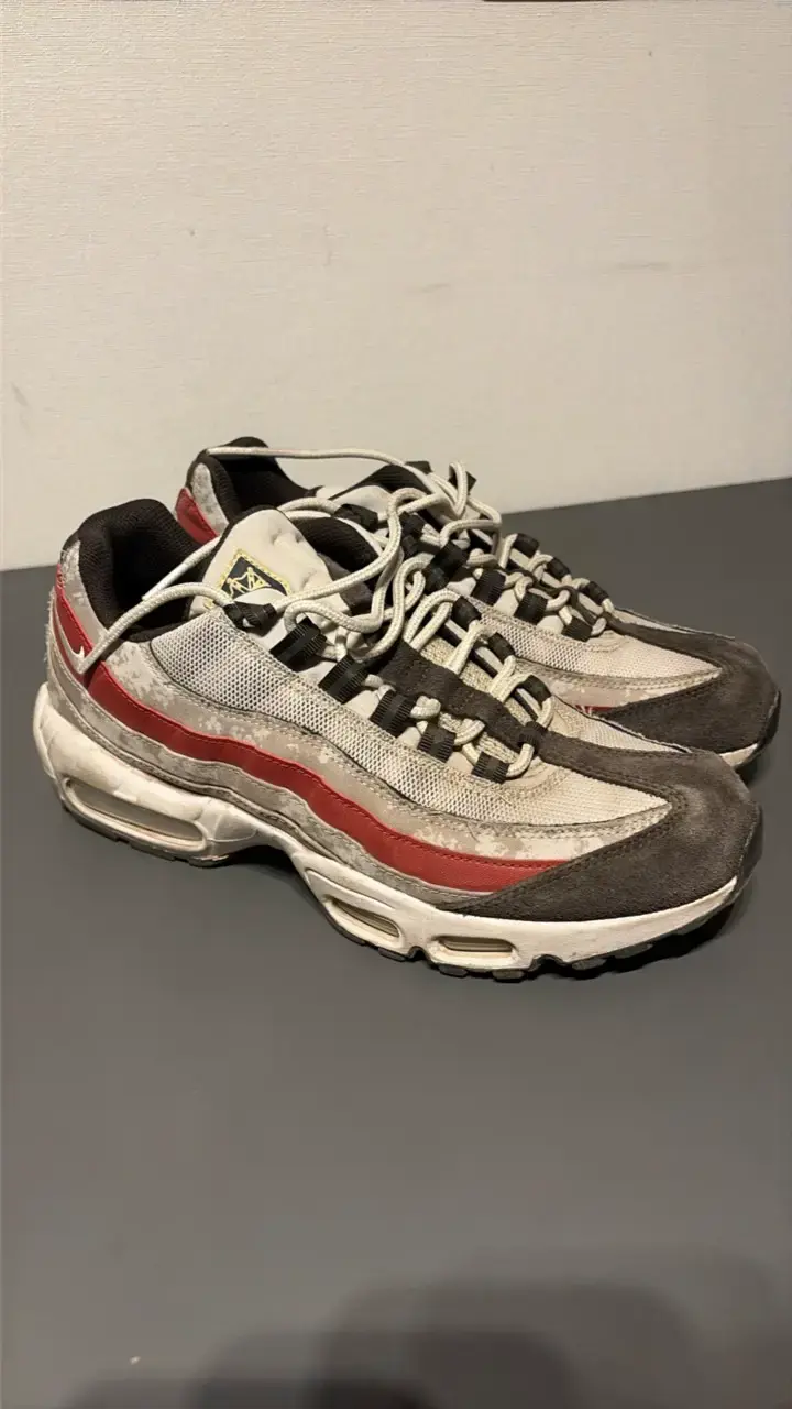 Nike Air Max 95 - 1