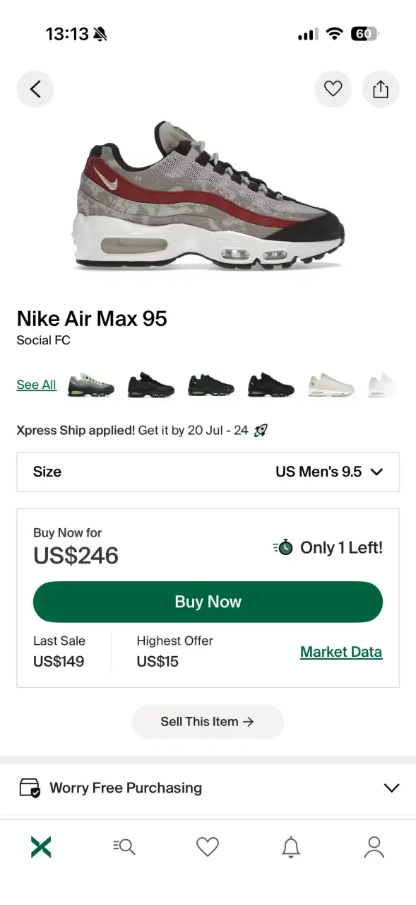 Nike Air Max 95 - 3