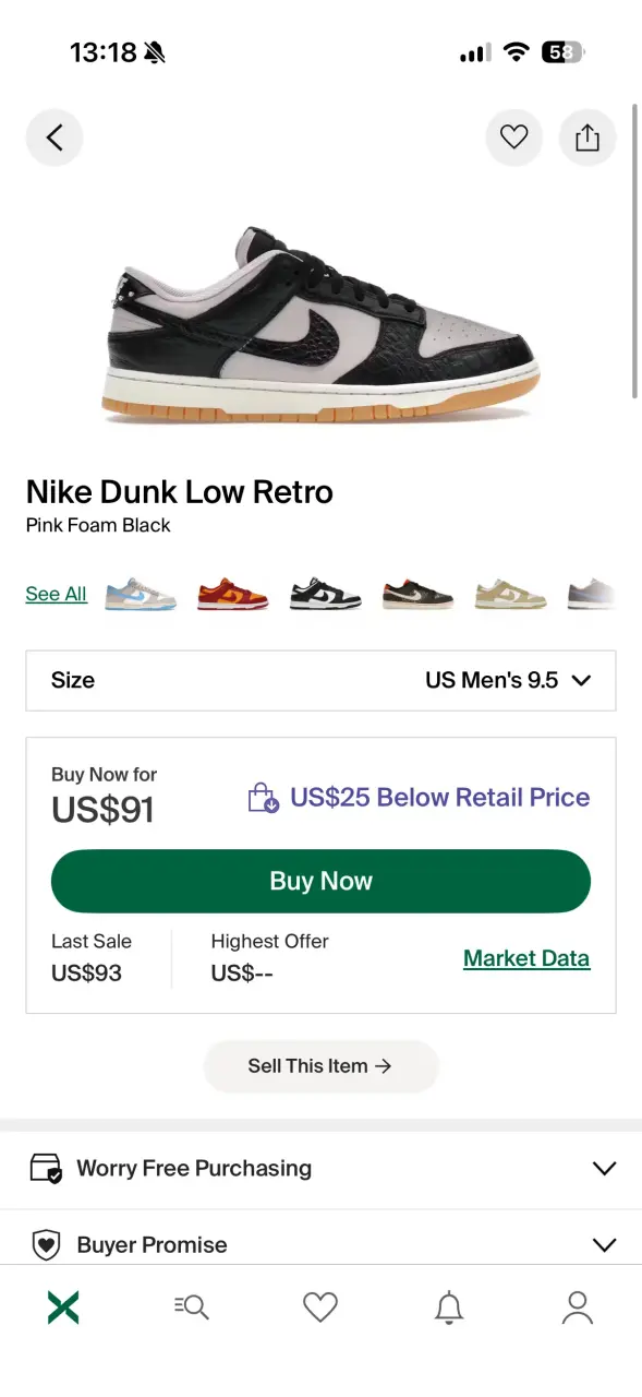 Nike dunk - 4