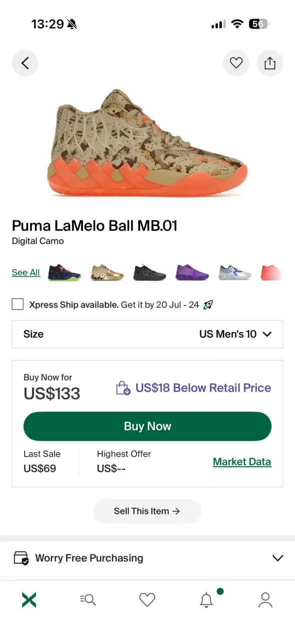 Puma mb01 digital camo - 5