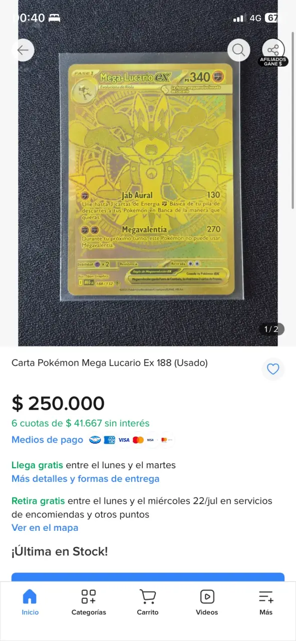 Carta Pokémon Mega Lucario EX holográfica - 3