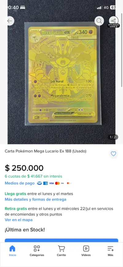 Carta Pokémon Mega Lucario EX holográfica - miniatura 3