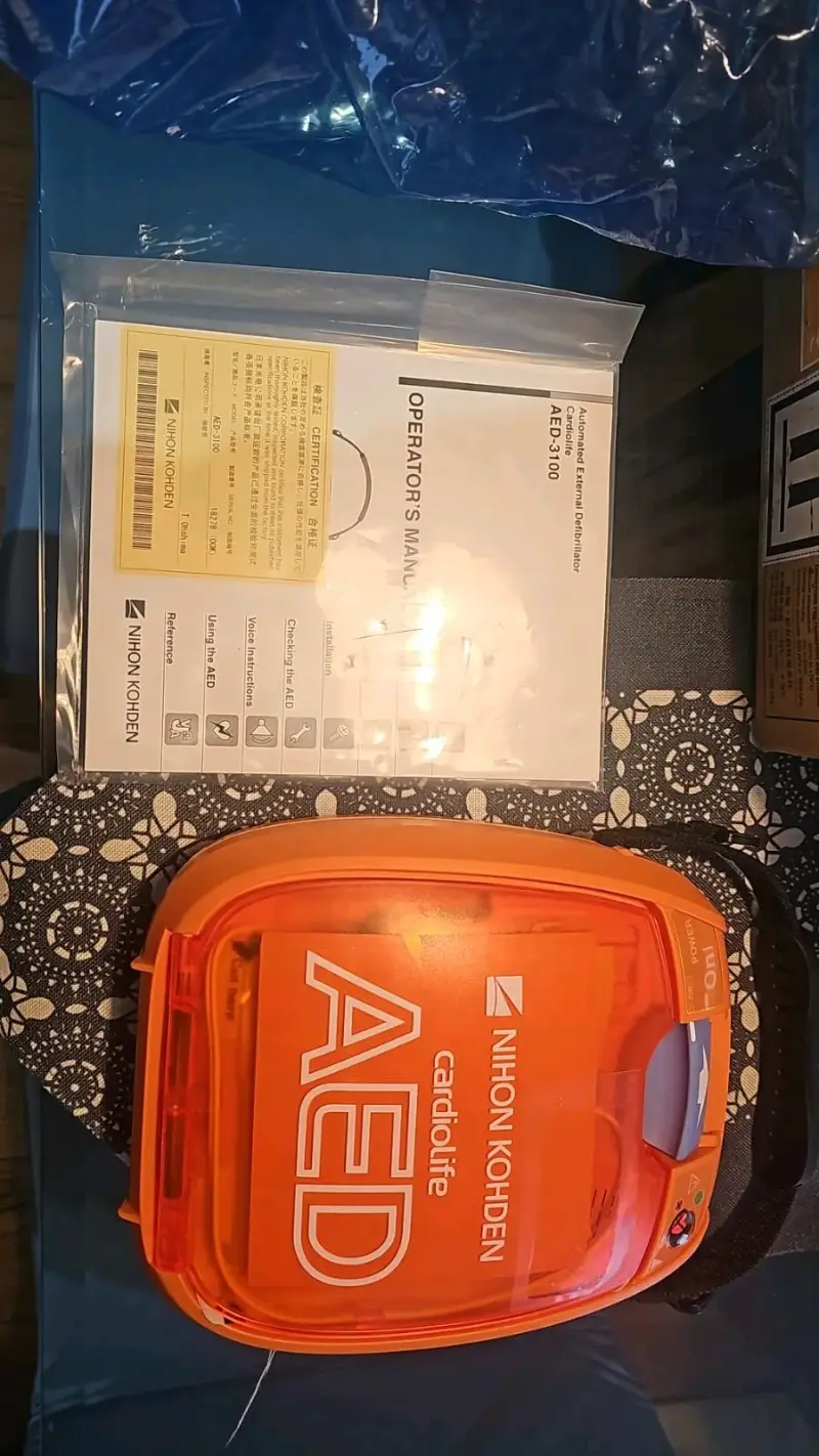 Desfibrilador Externo Automático Nihon Kohden AED-3100