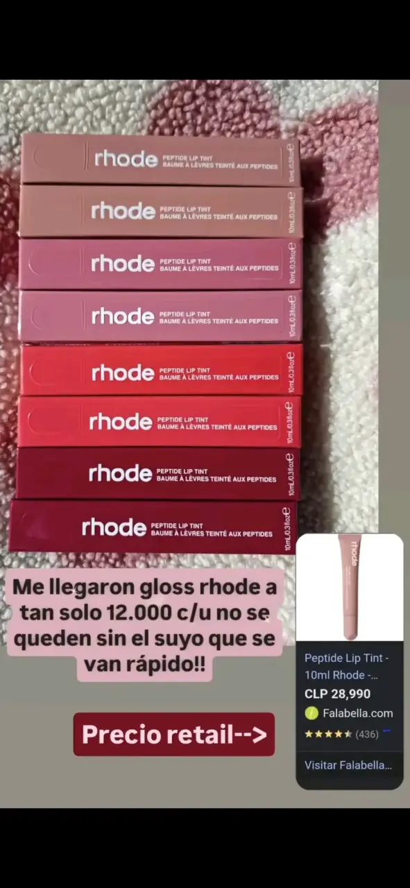Gloss labial Rhode Peptide Lip Tint