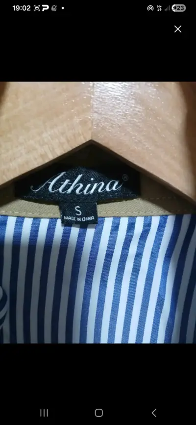 Chaqueta beige con detalles a rayas - miniatura 3