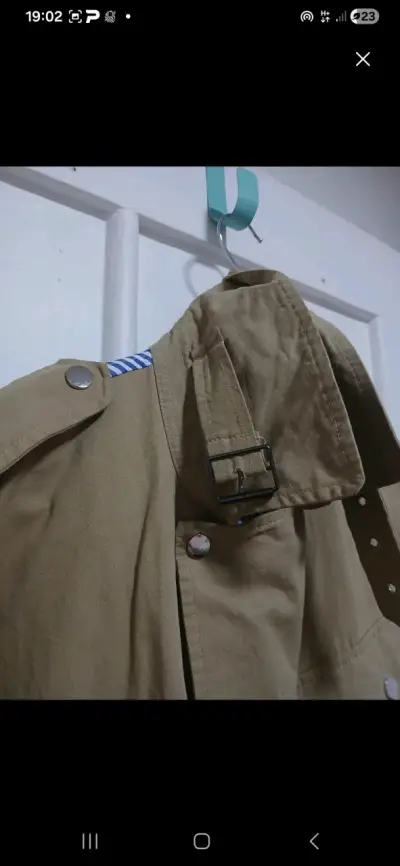 Chaqueta beige con detalles a rayas - miniatura 4