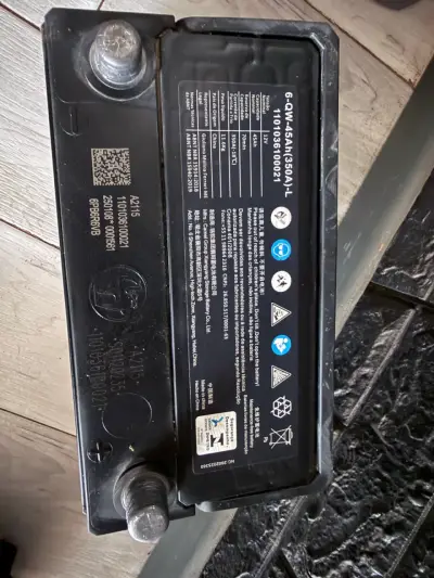 Batería de auto libre de mantenimiento - miniatura 2