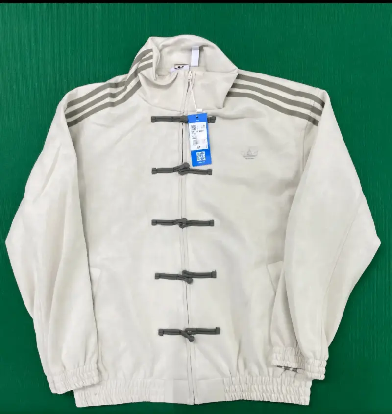 Chaqueta Adidas x China - 1