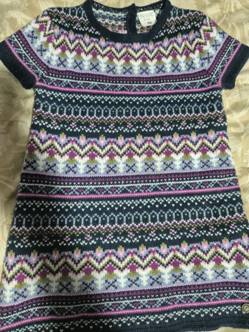 Vestido tejido Ficus con diseño étnico - 2
