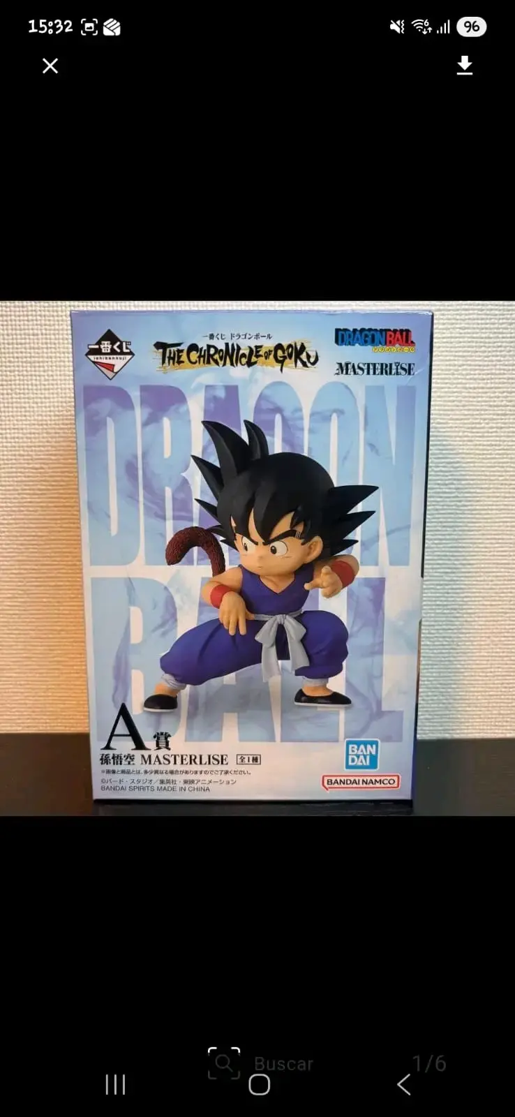 Figura Dragon Ball Goku Masterlise