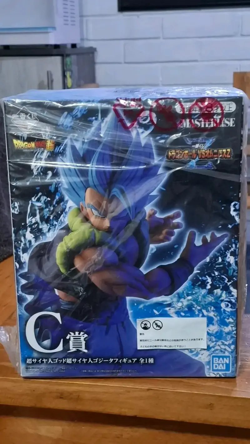 Figura Dragon Ball Super Gogeta Ssj Blue - 1