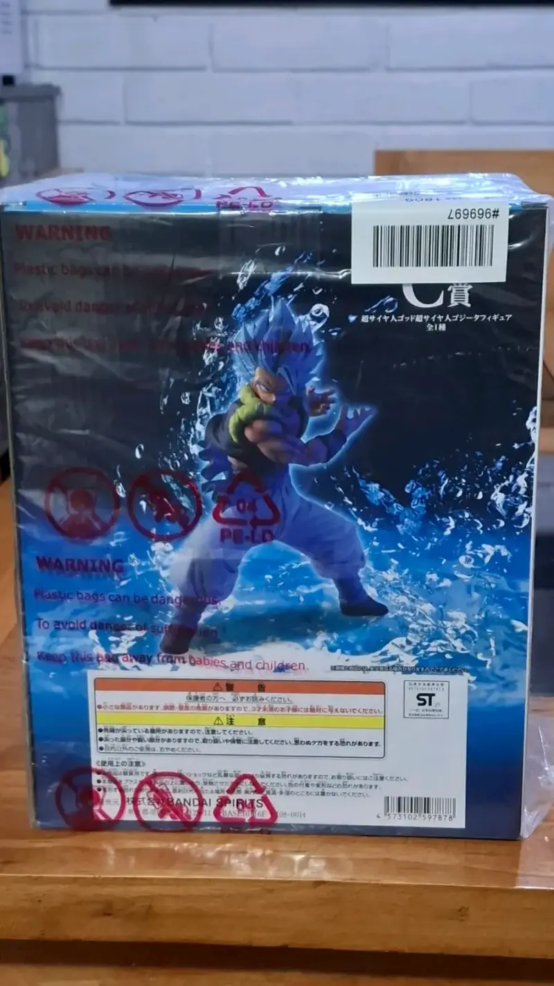 Figura Dragon Ball Super Gogeta Ssj Blue - 2
