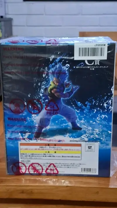 Figura Dragon Ball Super Gogeta Ssj Blue - miniatura 2