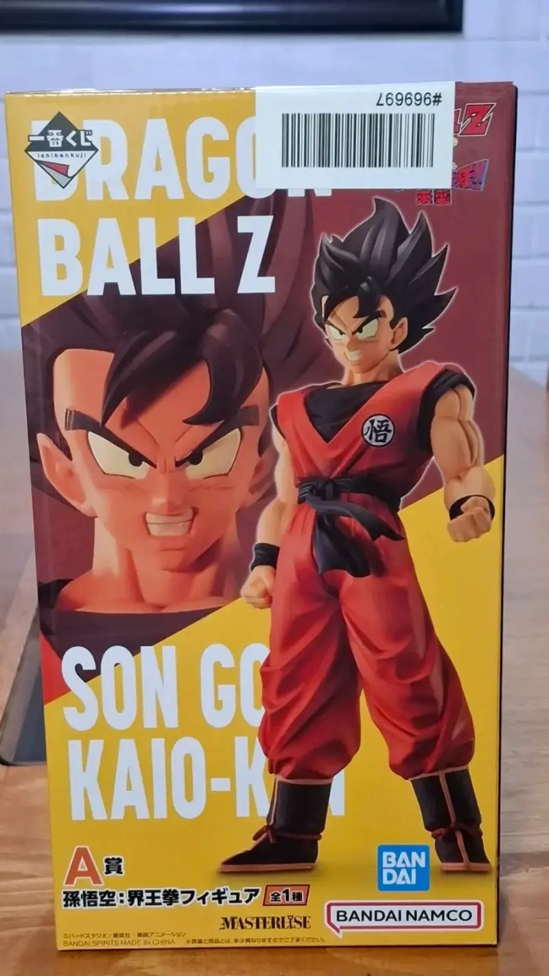Figura Dragon Ball Z Son Goku Kaio-Ken - 1