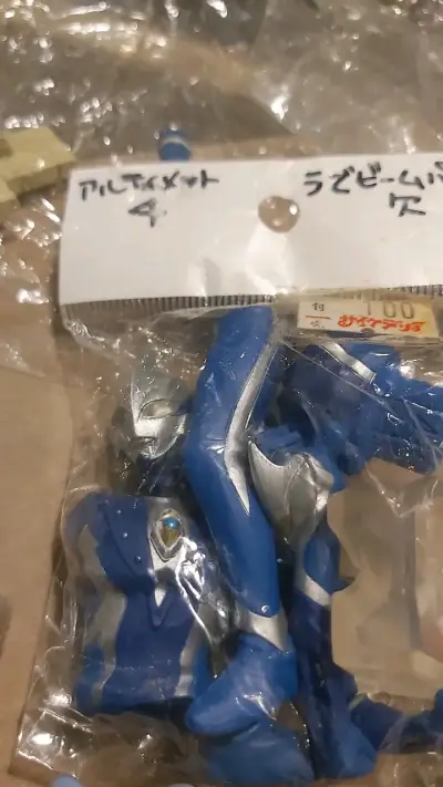 figuras coleccionables - miniatura 6