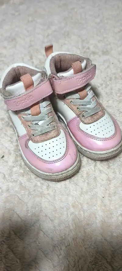 Zapatillas infantiles Topsis rosadas - miniatura 1