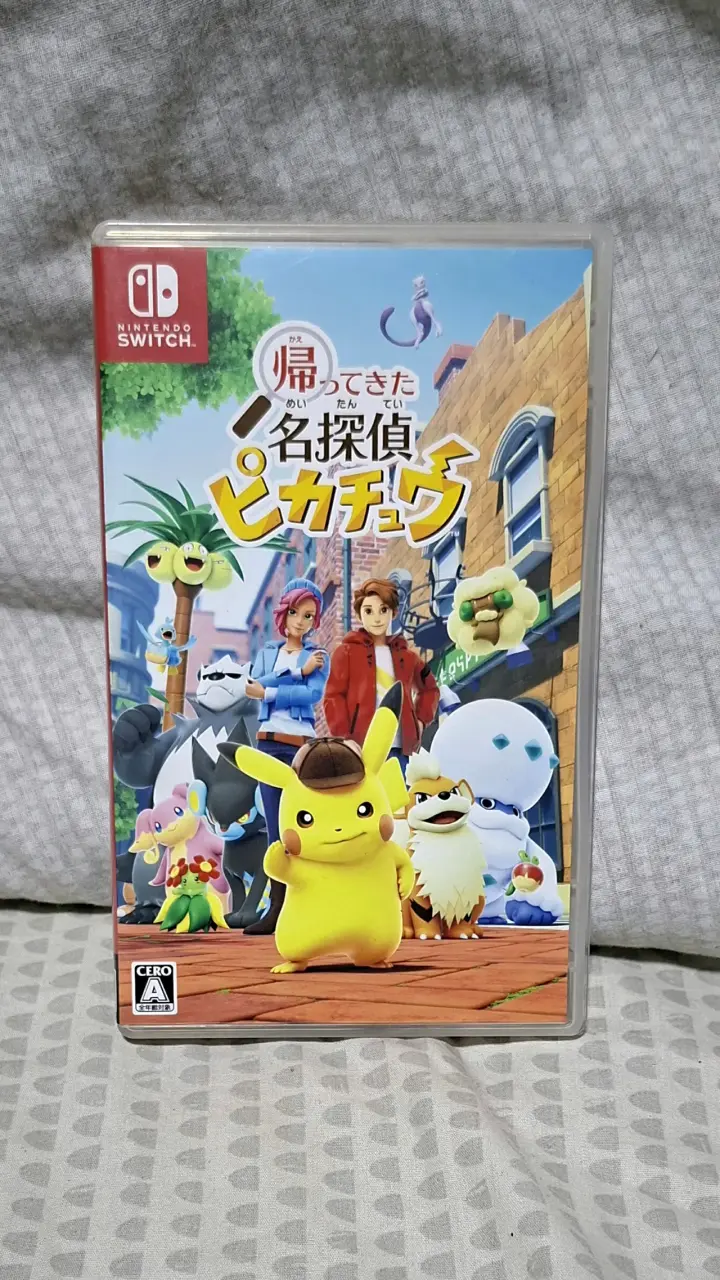 Juego Nintendo Switch Detective Pikachu - 1