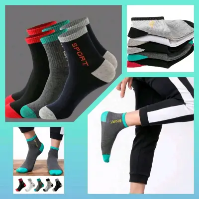 Calcetines nuevos - miniatura 4