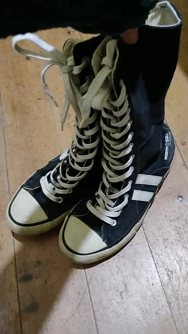 Zapatillas altas North Star negras con cordones - 1