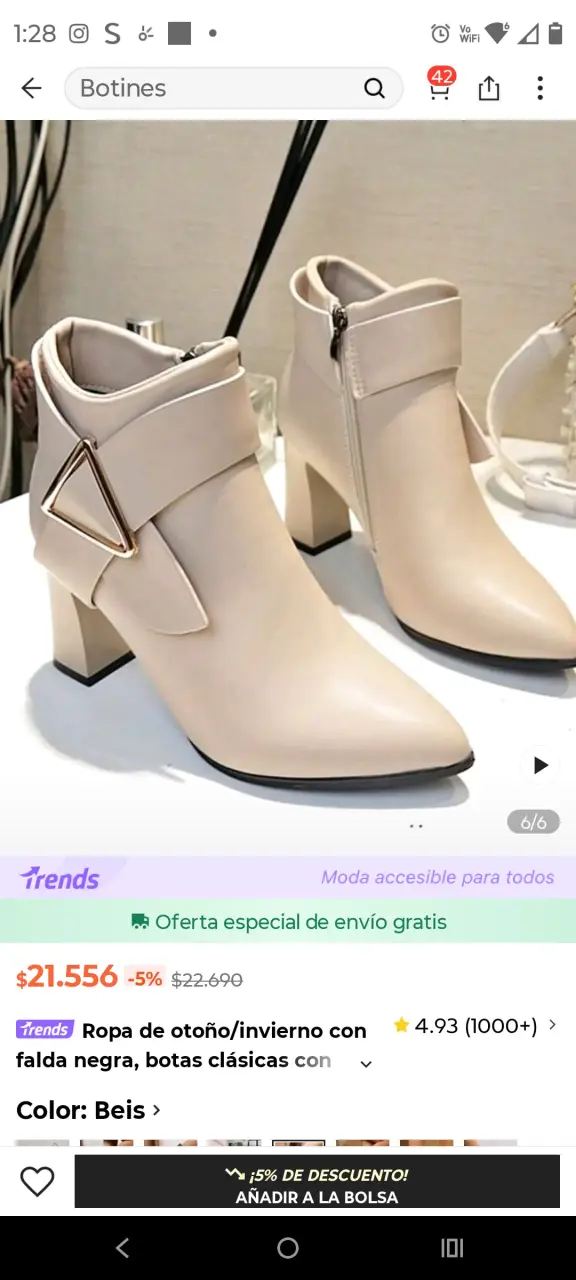 Botines de tacón beige con detalle metálico