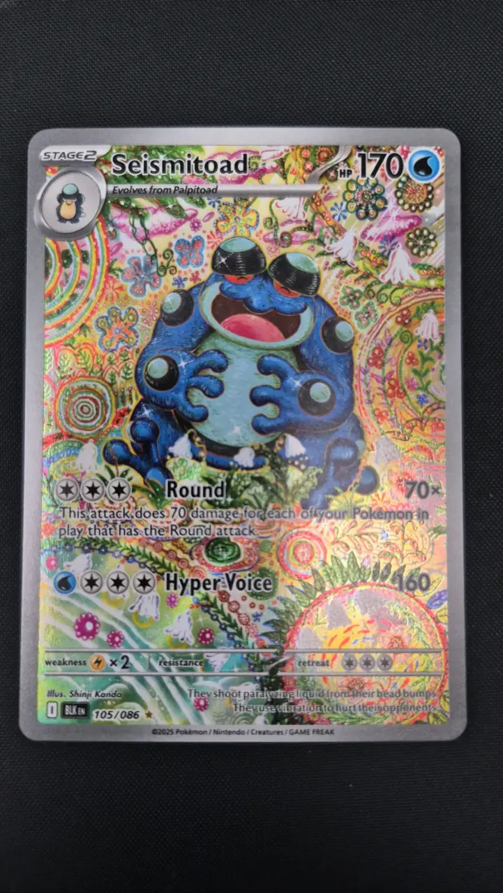Carta Pokémon Seismitoad holográfica - 1