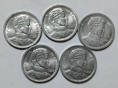 Monedas antiguas de 1 peso 1954 - 1958 aluminio - miniatura 2