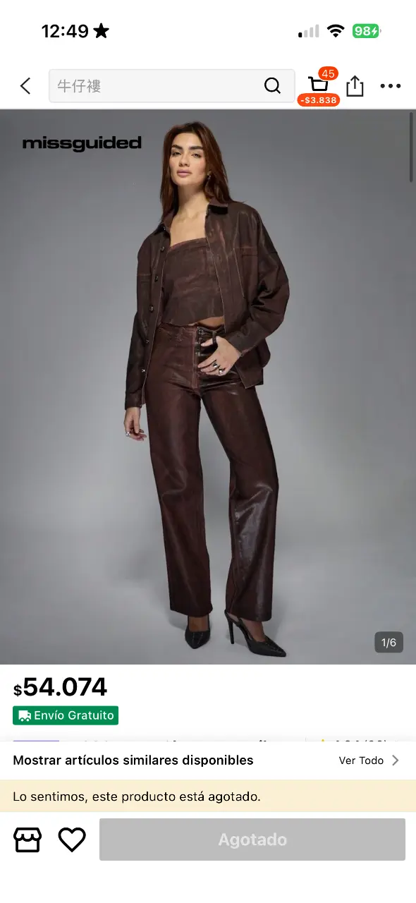 Chaqueta marrón para mujer - 6