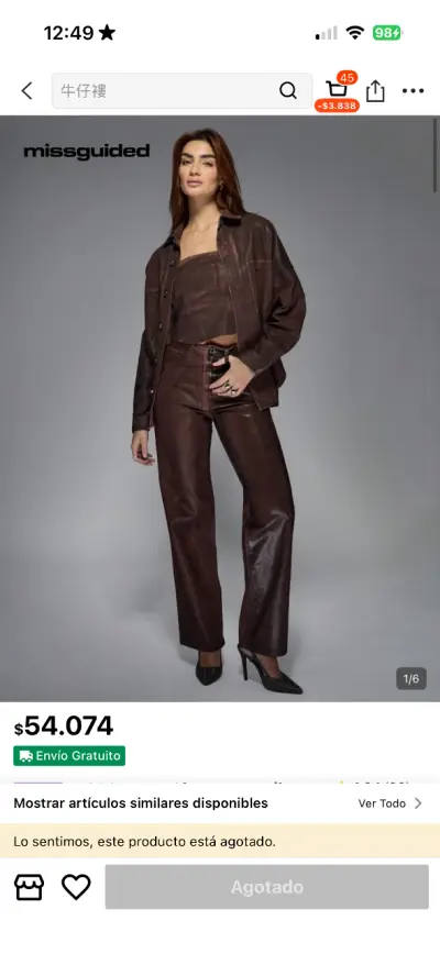 Chaqueta marrón para mujer - miniatura 6