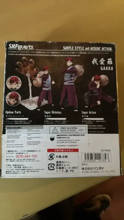 Gaara límited edition - SH Figuarts Tamashi nation - miniatura 3