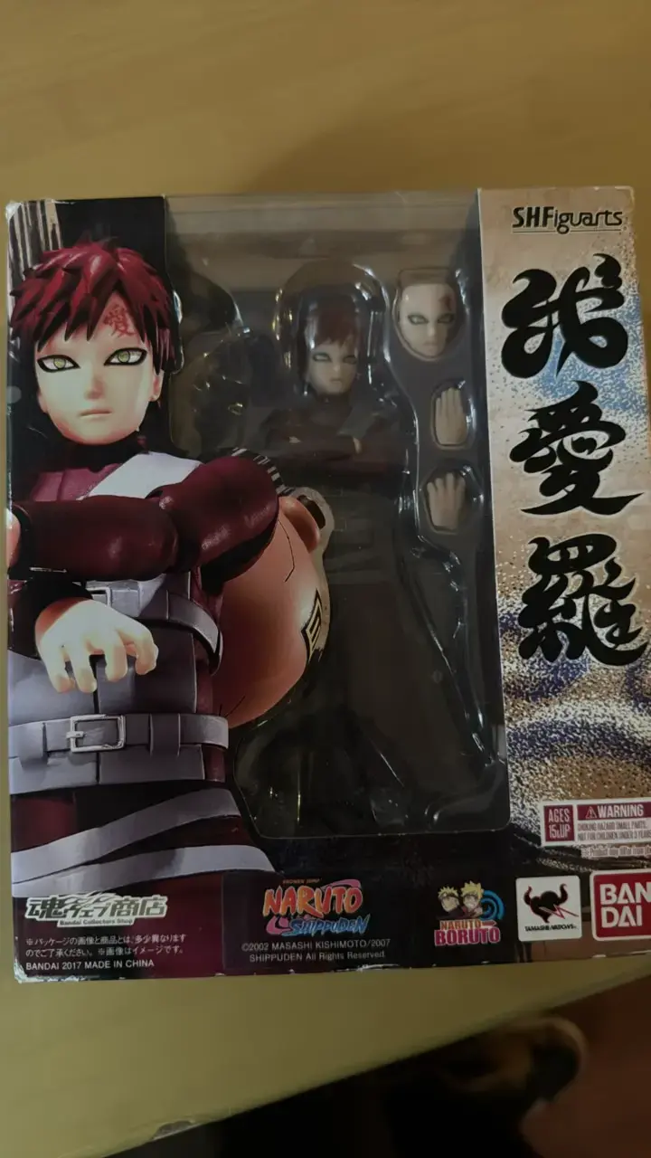 Gaara límited edition - SH Figuarts Tamashi nation - 4