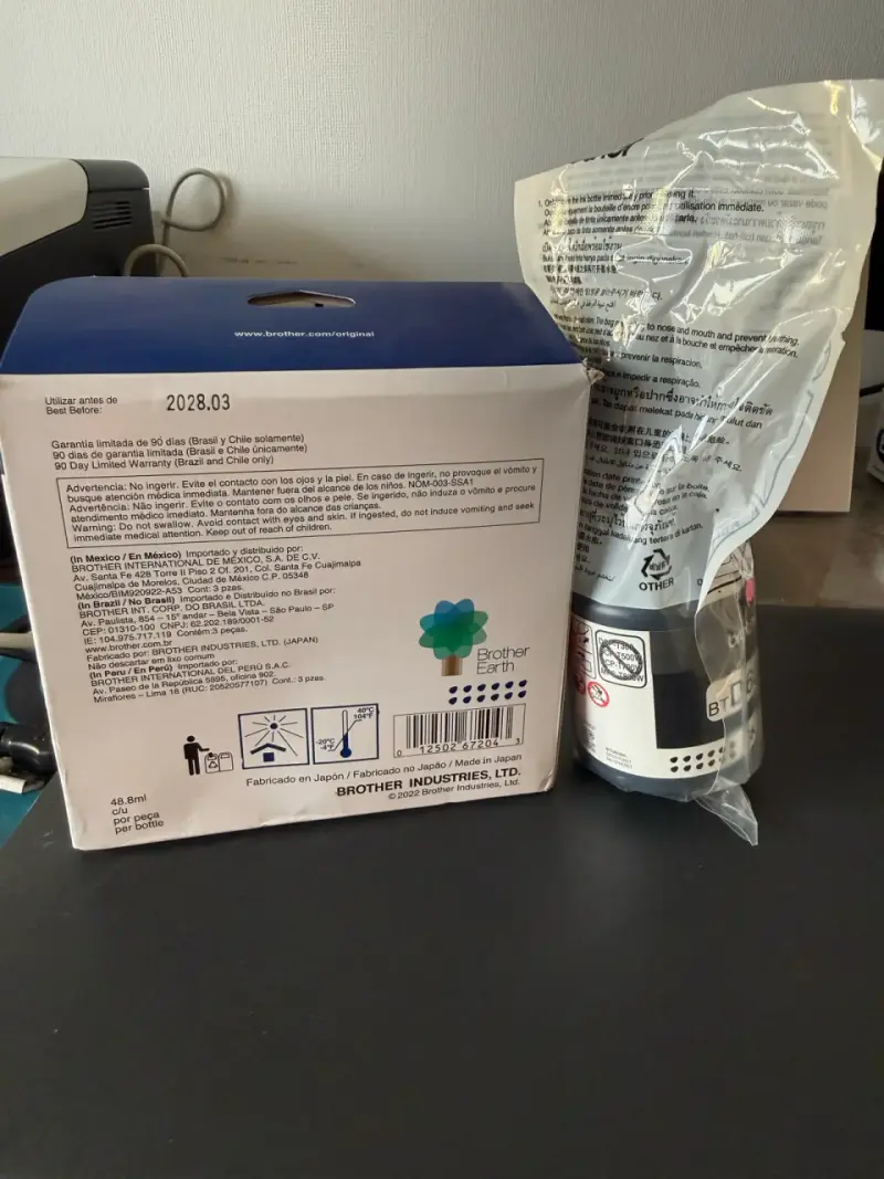 Pack de tintas Brother BT5001 y BT60BK - 2