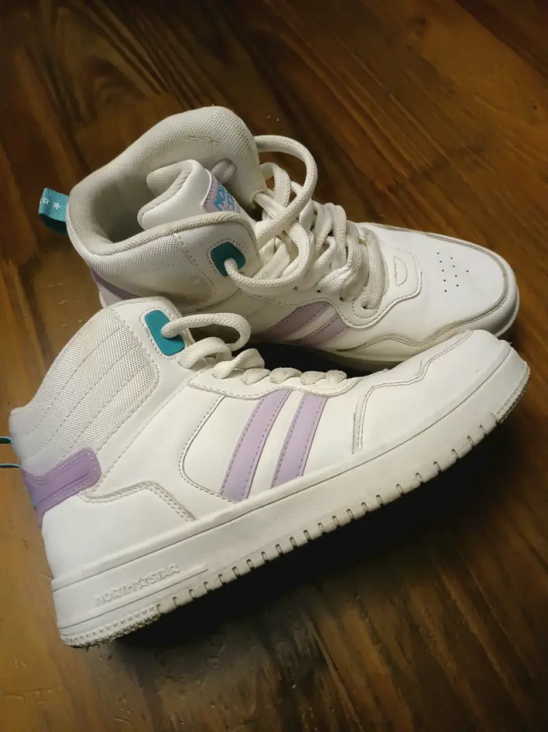Zapatillas deportivas blancas North Star 37 - 1
