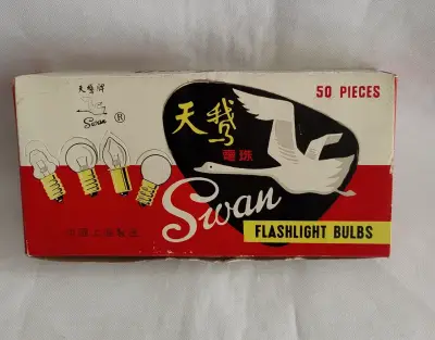 Caja de 50 ampolletas Vintage Swan para linterna - miniatura 1