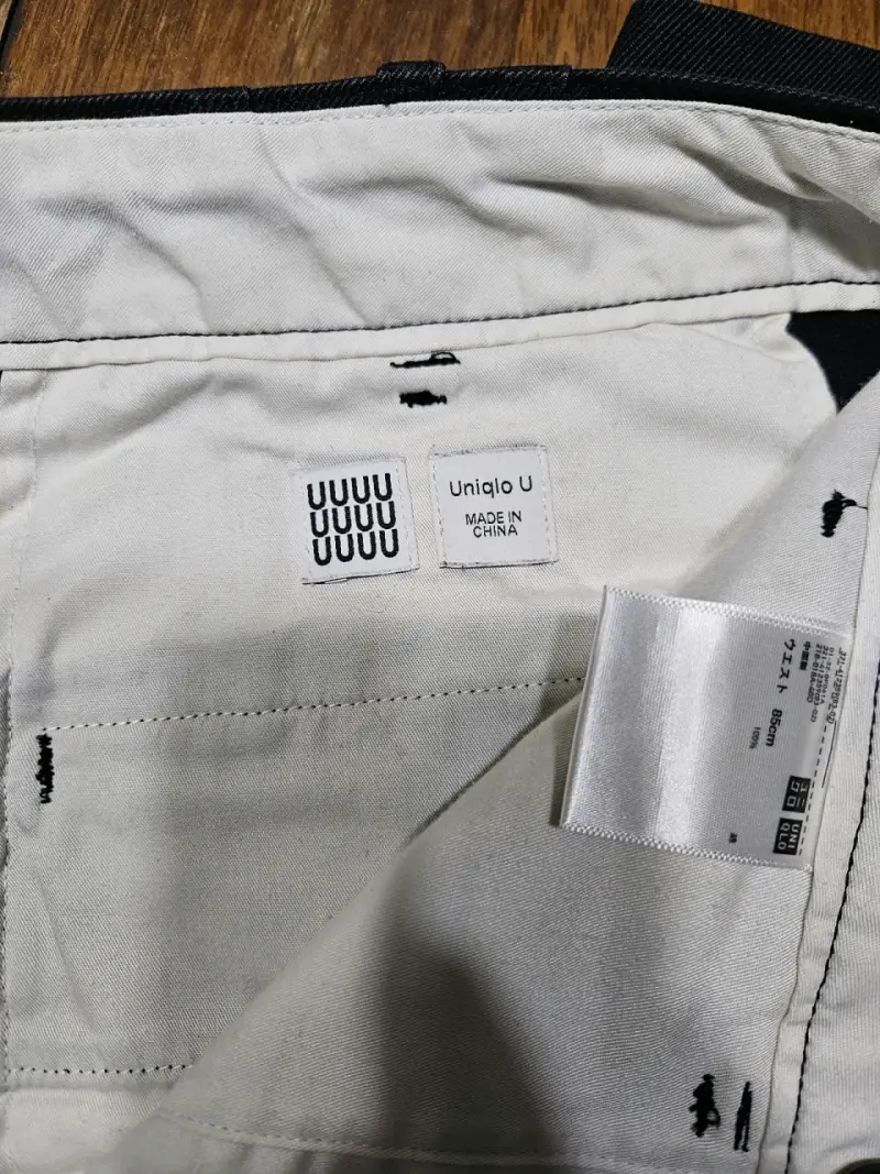 Pantalones Uniqlo negros para hombre - 2
