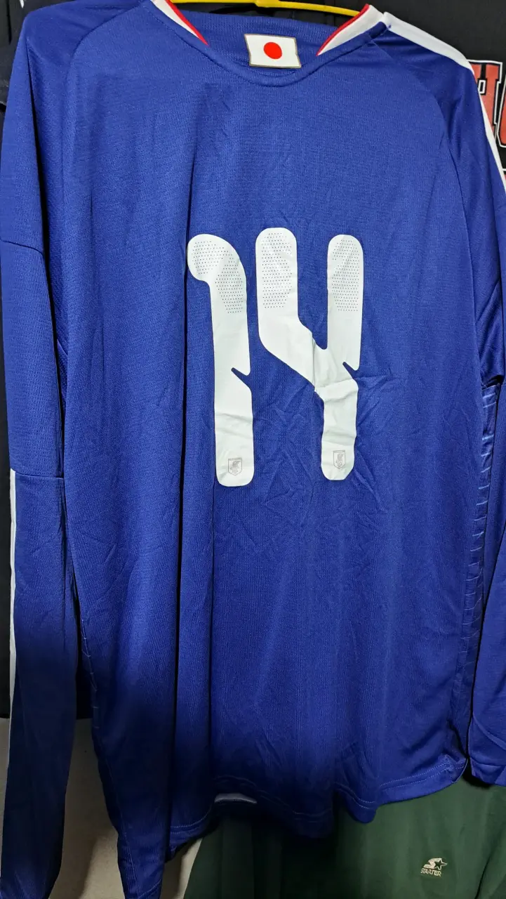 Camiseta Japón Mundial 2026 Talla 2XL - 2