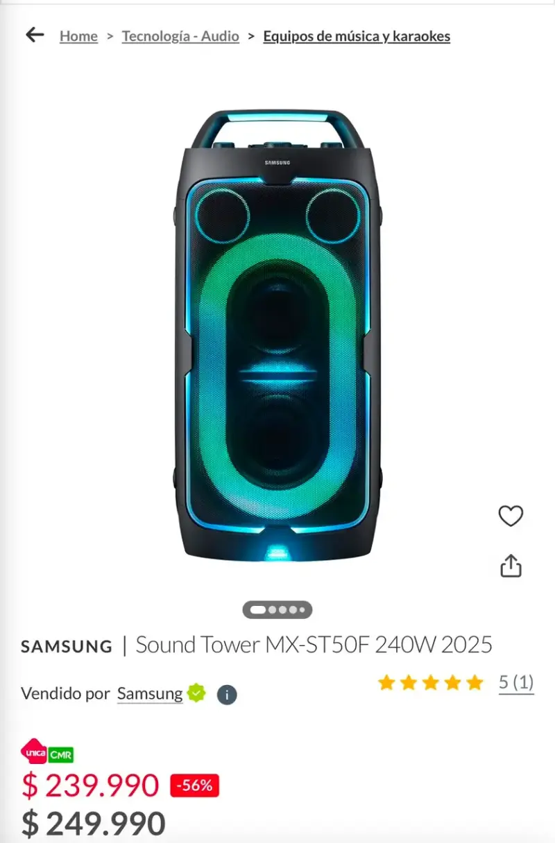 Parlante Samsung Sound Tower ST50F nuevo - 2
