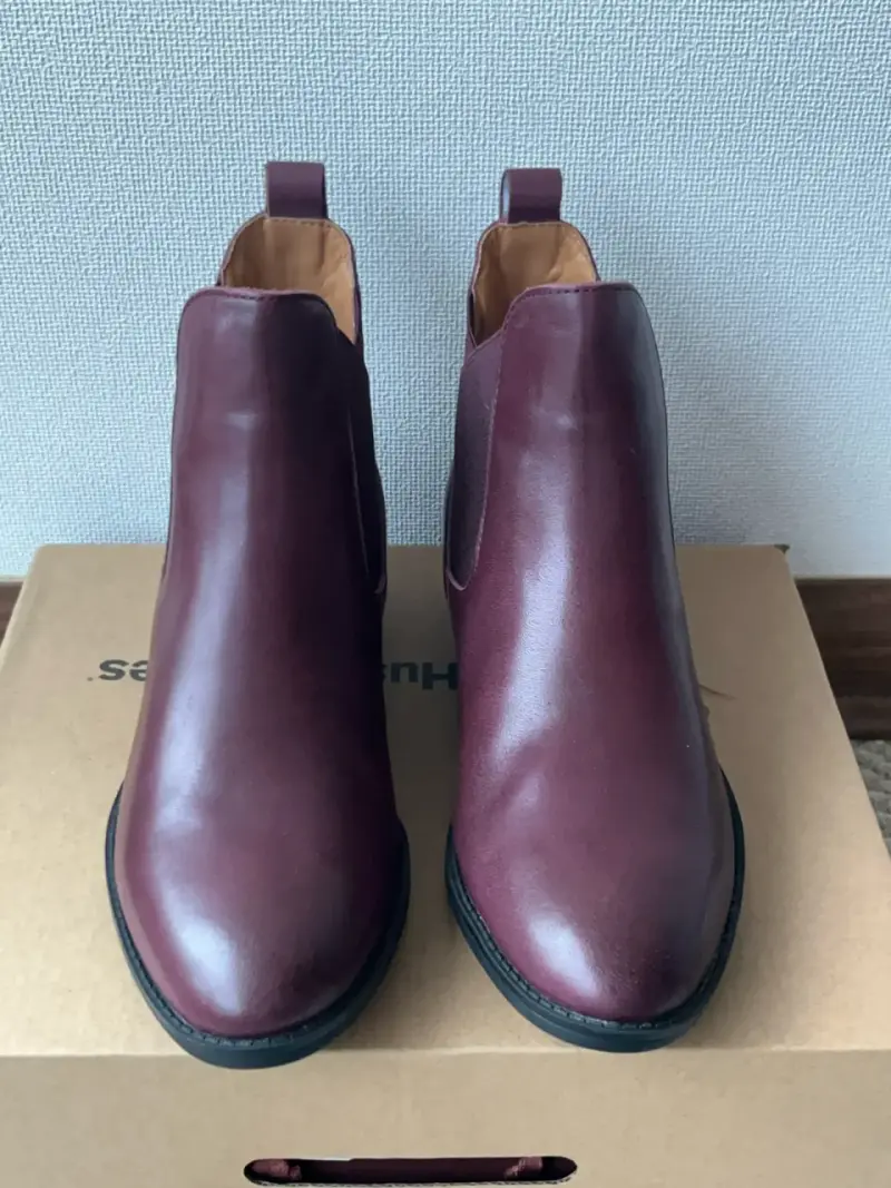 Botines de cuero burdeos Hush Puppies - 2