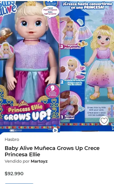 Muñeca princesa con vestidos brillantes - miniatura 2