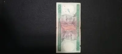 Billetes - miniatura 4