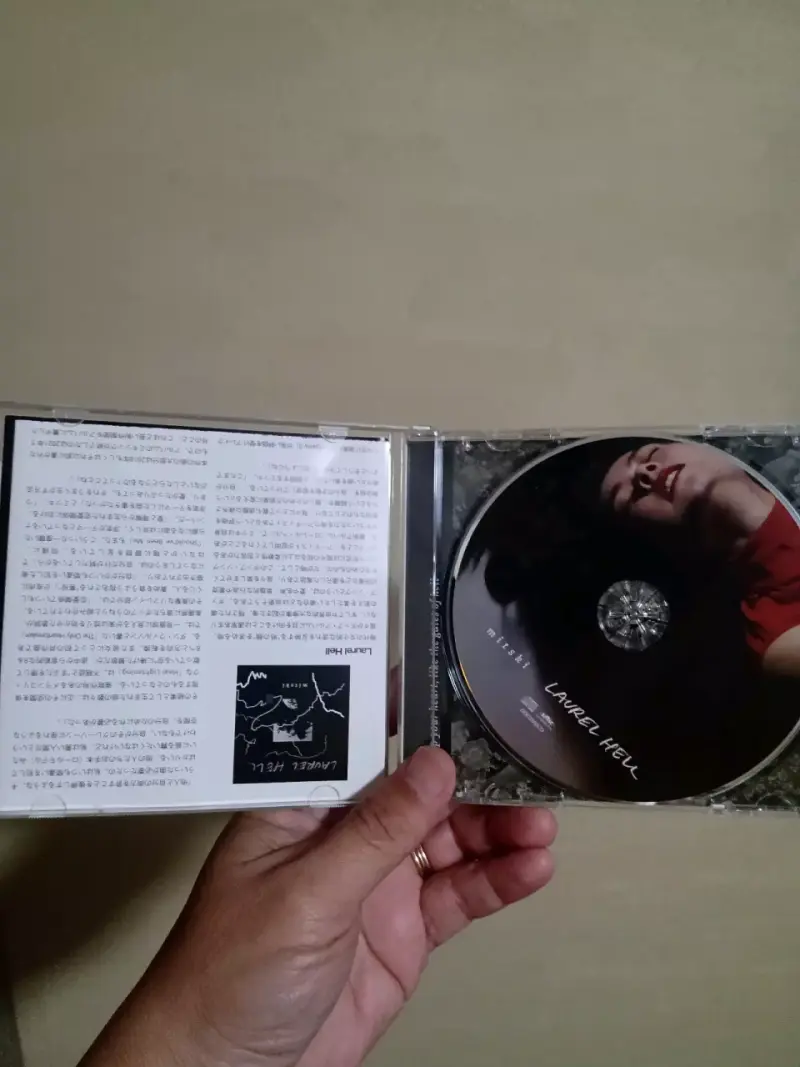 CD musical Mitski - 3