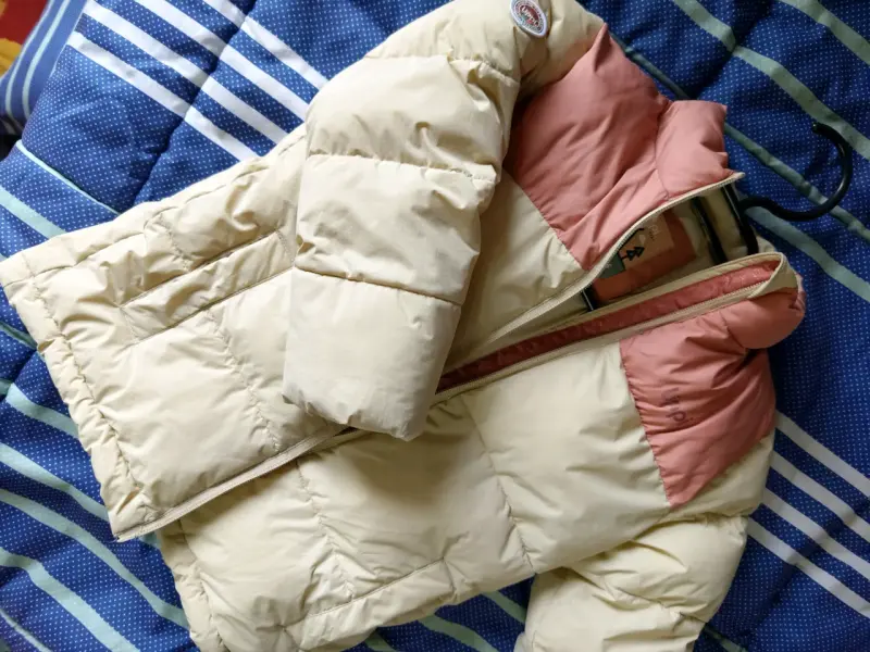 Chaqueta infantil beige y rosada Lippi - 2